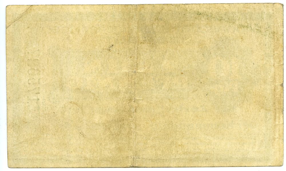 Strange-One-Sided-50-Karbowanez-1942-Banknote