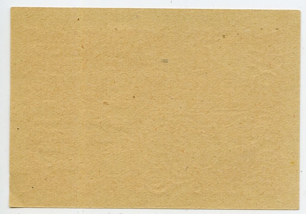 Strange-One-Sided-50-Karbowanez-1942-Banknote