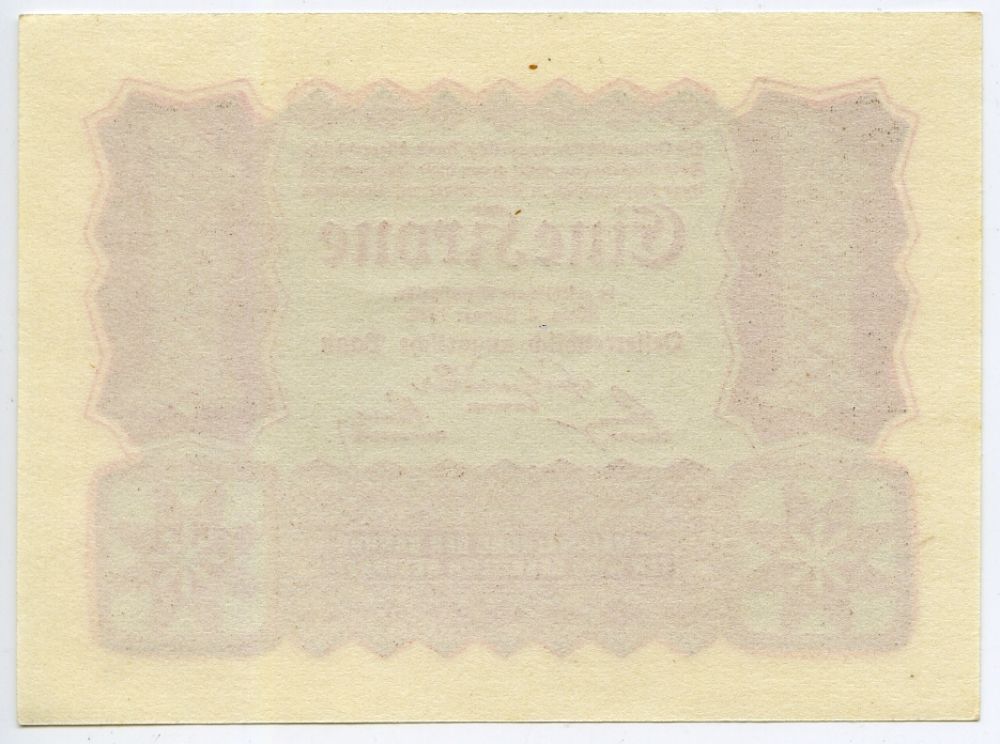 Strange-One-Sided-50-Karbowanez-1942-Banknote