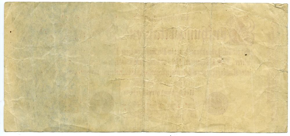 Strange-One-Sided-50-Karbowanez-1942-Banknote