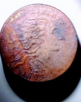 1793-Strawberry-Cent-Counterfeit-?