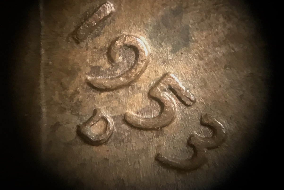 This-1953-D-Cent-Looked-Possibly-MD-Or-DD?