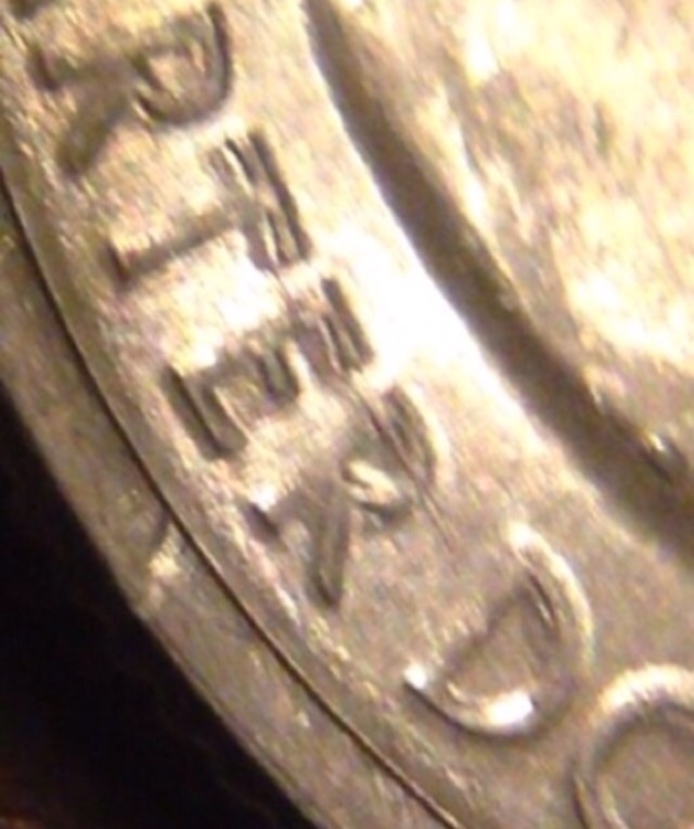 2015-State-Quarter-Machine-Doubled?