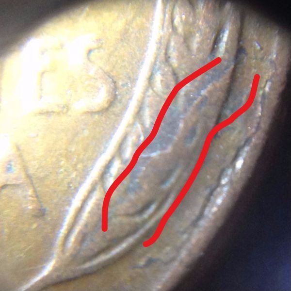 1957-Wheat-Cent,-Lam-Error?-What-Else?
