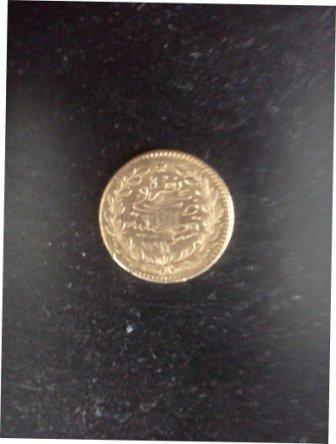 Arabic-Golden-Coin