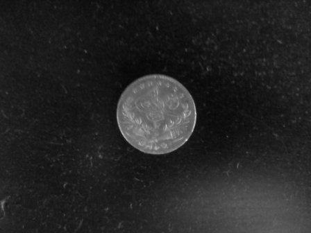 Arabic-Golden-Coin