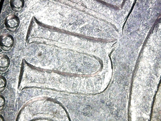 1987-F-Deutsche-Mark-DDR