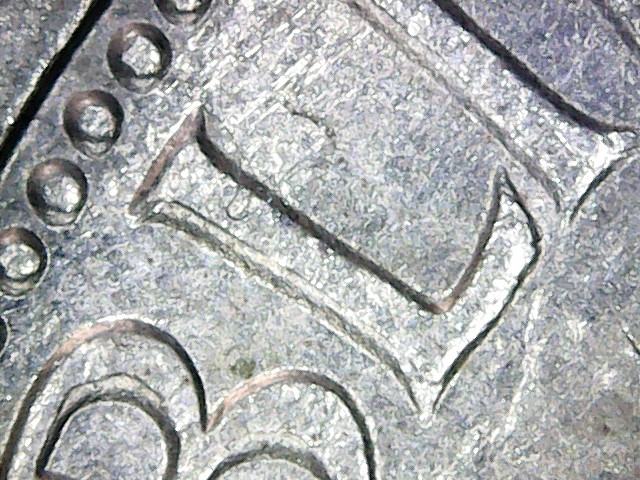 1987-F-Deutsche-Mark-DDR