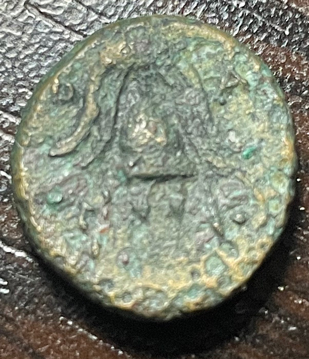 Macedonian-Shield,-Looking-For-A-Precise-ID