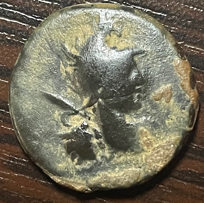 Greek-Coin-Possibly