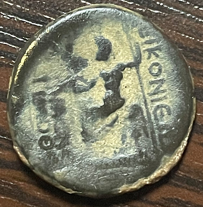 Greek-Coin-Possibly