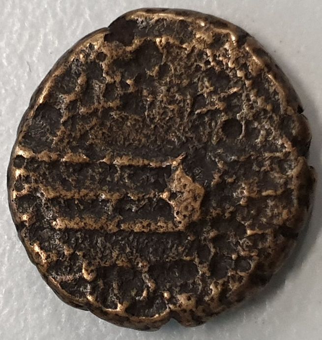 Another-Possibly-Greek-Coin,-13-14-MM