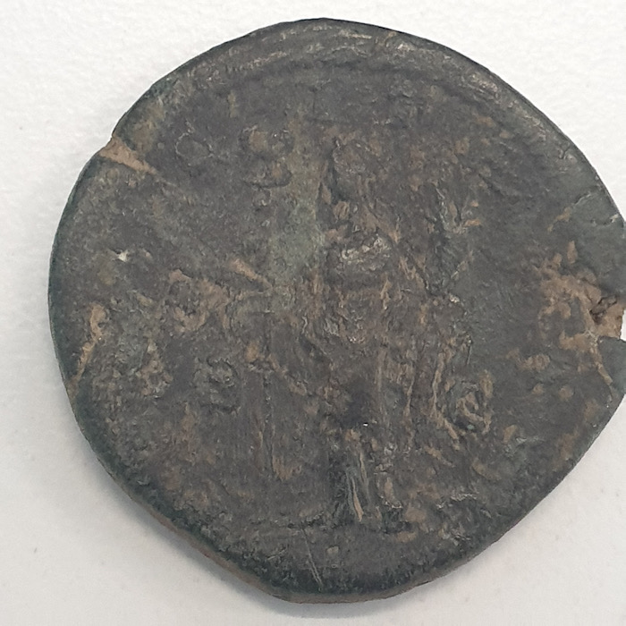 Roman-Sesterce,-Julia-Mamaea,-But-Needs-Better-ID