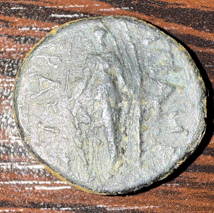 An-Ancient-Greek-Coin