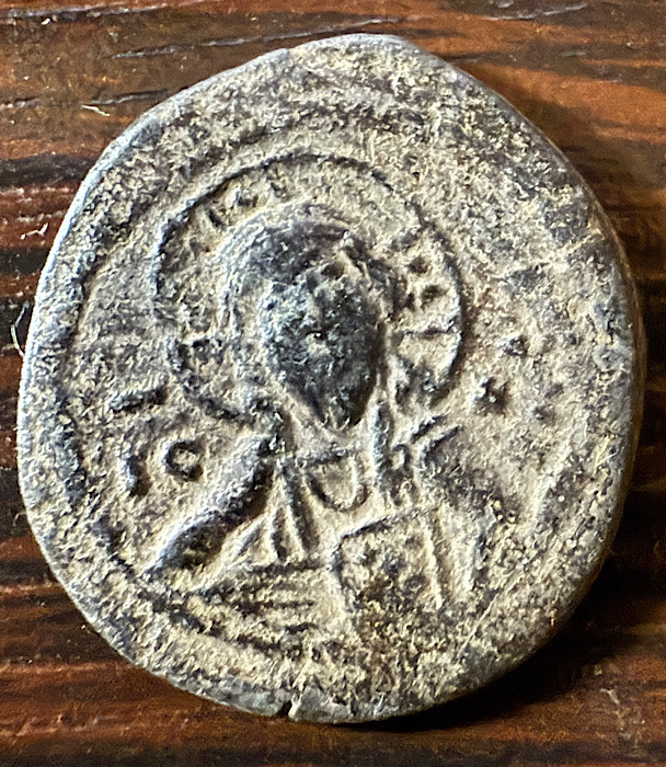A-Byzantine-Coin,-Possibly-Later-Period