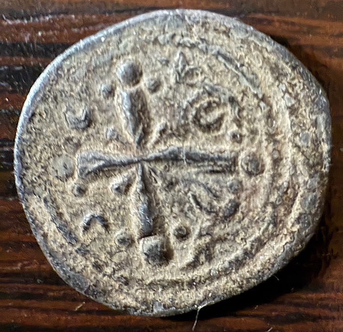 A-Byzantine-Coin,-Possibly-Later-Period