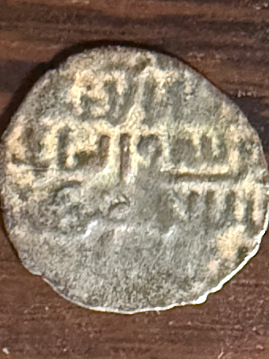 Bought-This-As-Ayuubid-Coin