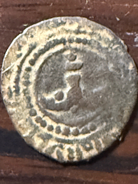 Bought-This-As-Ayuubid-Coin