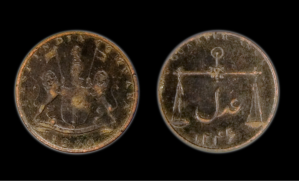 Coins-And-A-Note-Given-To-Me-By-My-Grandparents-Id:-Various-Coins-And-Banknotes,-India-&-Zanzibar