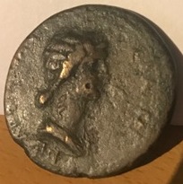 Please-Some-More-Information-About-This-Ancient-Roman-Coin