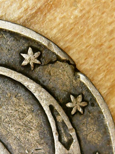 Cracked-Planchet-Error-Or-PMD?-1851-3c-Silver