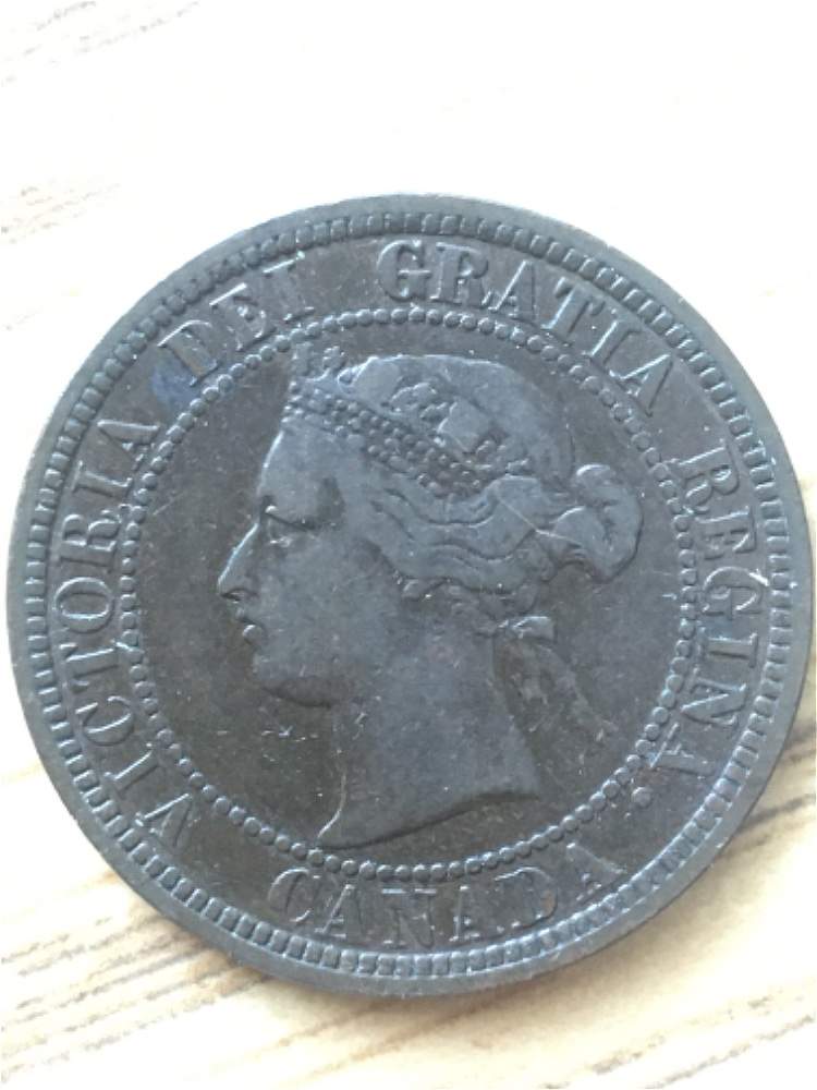 1881-Large-Cent.-C1A/-C1