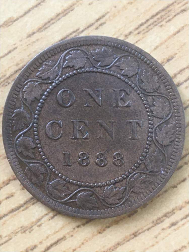 1888-Cent-Please-Grade