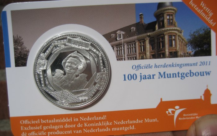 First-Coin-With-A-QR-Code