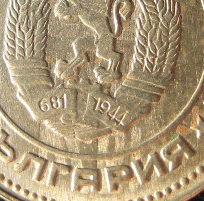 Bulgaria-10-Stotinki-1974-Double-Sided-Die-Clash!