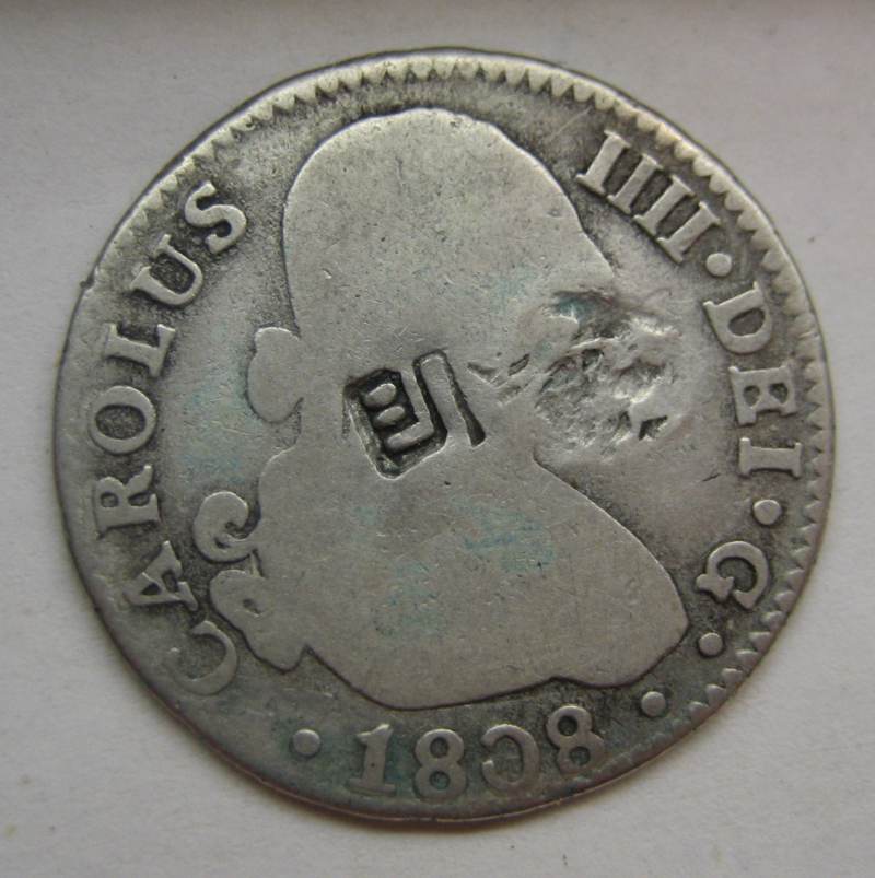 Did-I-Right-Buying-This-Counterstamped-1808-Coin.