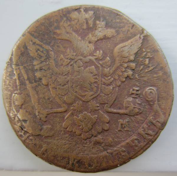 Russia-5-Kopeks-1771-&-1803..-Huge-Copper-Coins..