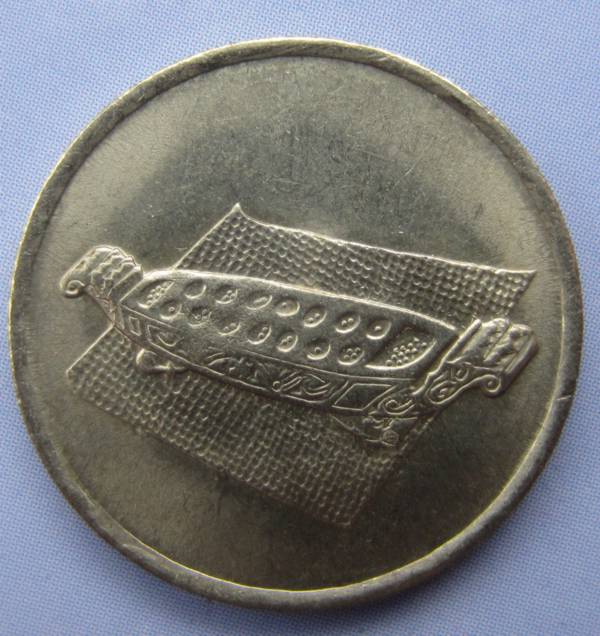 Malaysia,-10-Sen-1991-Variety?