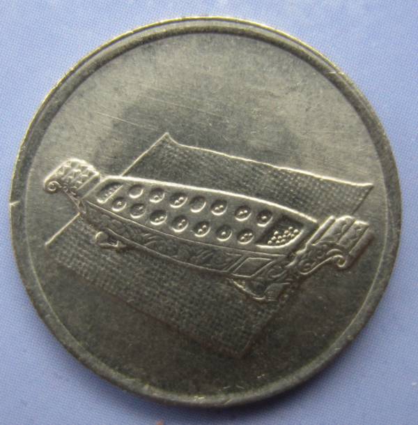 Malaysia,-10-Sen-1991-Variety?