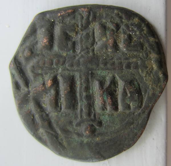 Byzantine-Coins