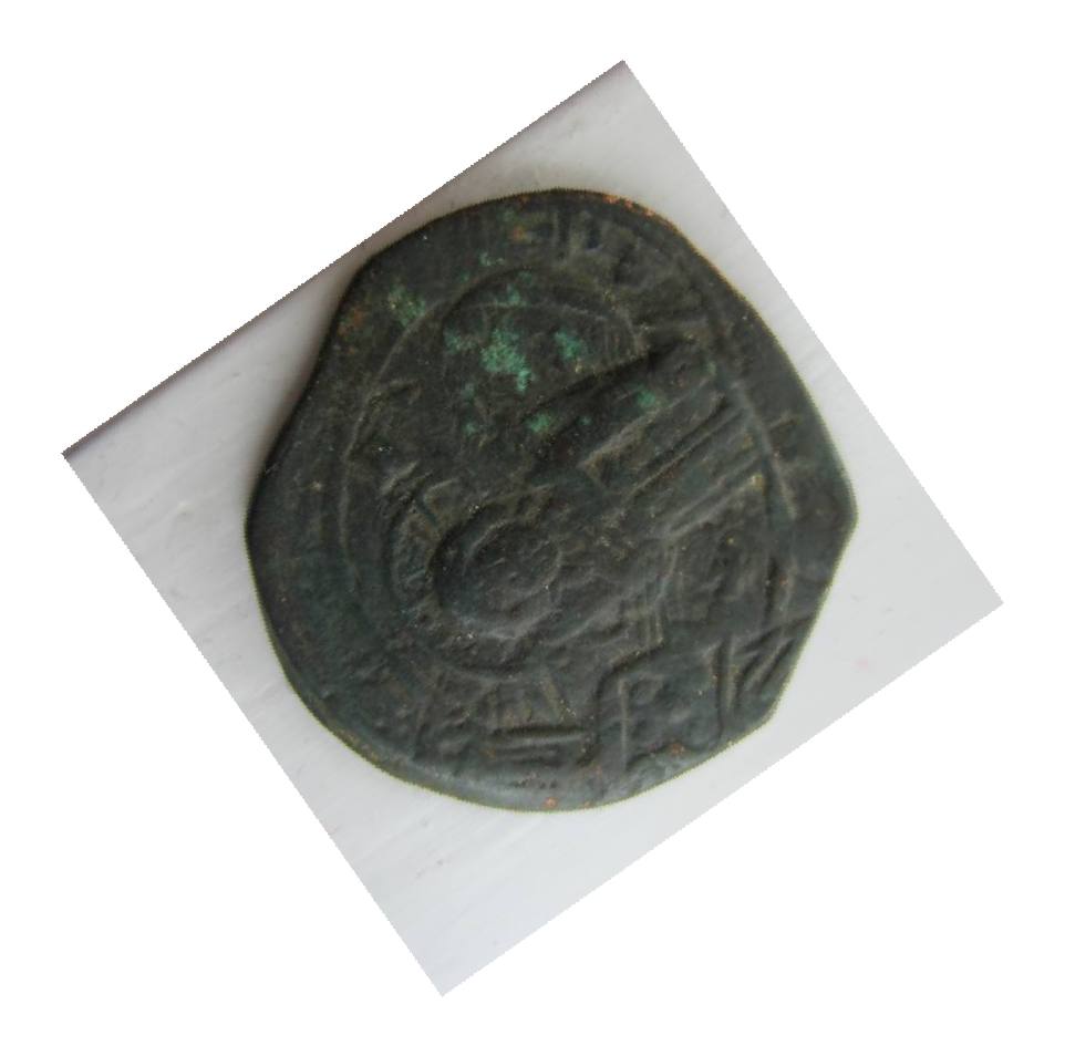 Byzantine-Coins