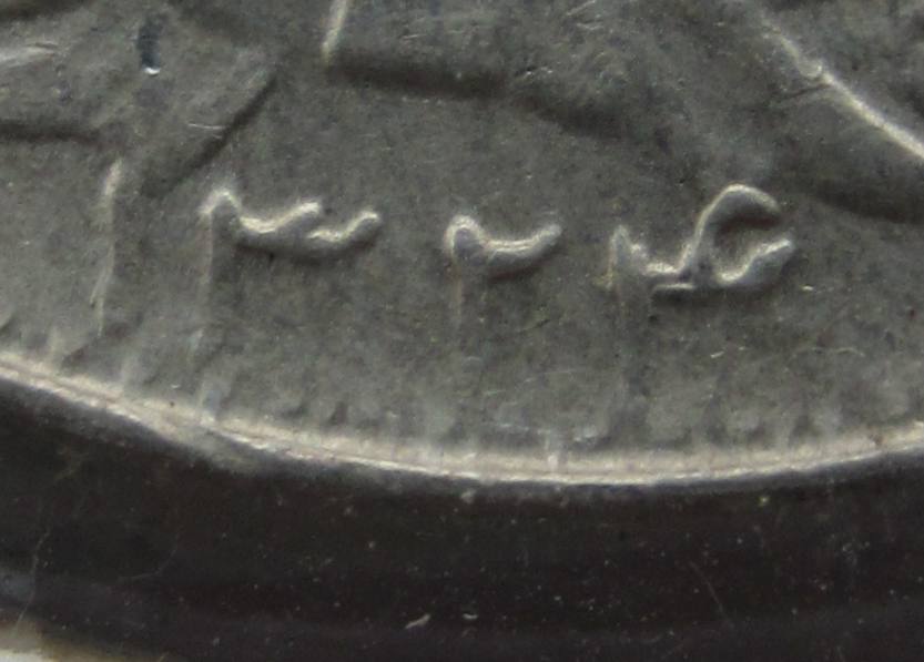 Iran,-10-Rials-1323-&-1324-Overdates?