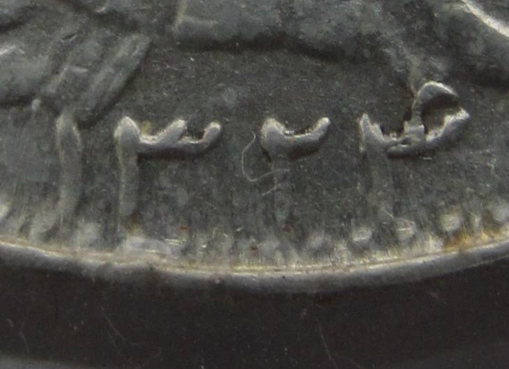 Iran,-10-Rials-1323-&-1324-Overdates?