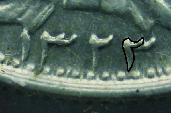 Iran,-10-Rials-1323-&-1324-Overdates?