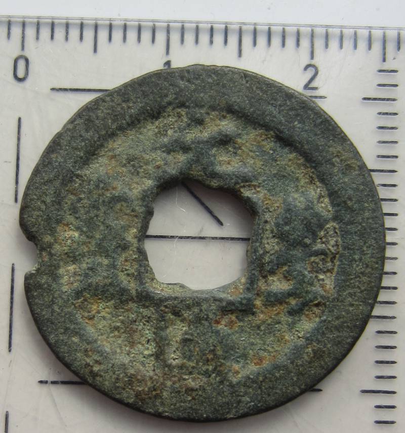 Need-Some-Help-With-Chinese-Cash-Coins