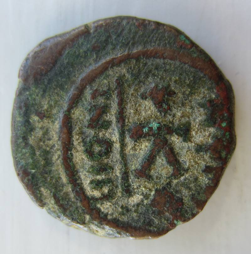 Unknown,-Copper-Coin-From-India..