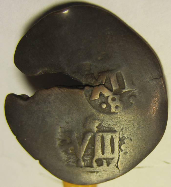 3-I-Think-Spanish-Counterstamped-Coins