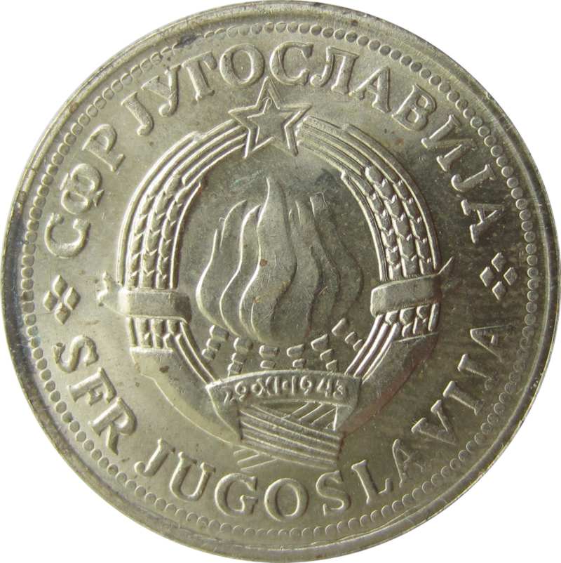 2-Dinara-1977-DDO-And-Tripled-Die-Reverse