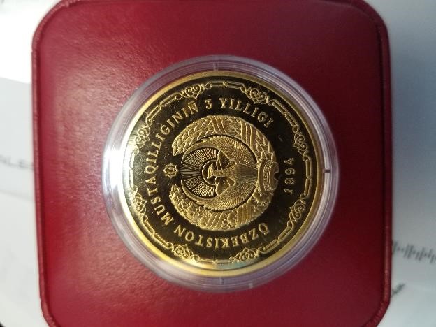 Help-Identifying-This-Coin---Uzbekistan-1994-10-Som