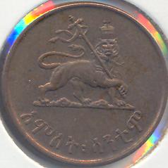 Error-In-Krause:-Ethiopian-Coppers