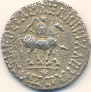 Show-Your-Coins-With-Horse-And-Rider