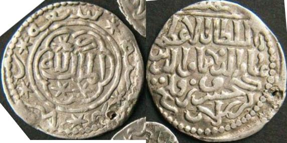 Help-Identifying-5-Indian-?-Silver-Coins