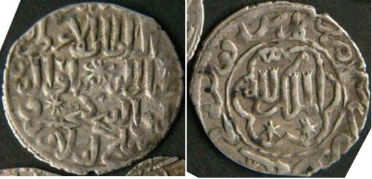 Help-Identifying-5-Indian-?-Silver-Coins