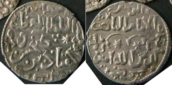Help-Identifying-5-Indian-?-Silver-Coins