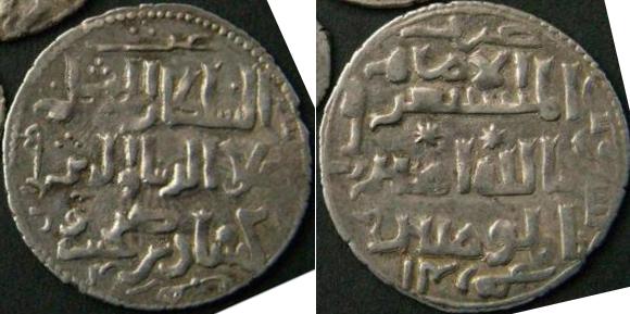Help-Identifying-5-Indian-?-Silver-Coins