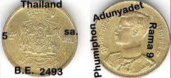 Request-For-Help-To-ID-Two-Coins-|-Saudi-Arabia-And-Thailand
